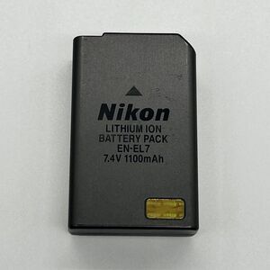 Genuine Nikon EN-EL7 Battery for Coolpix 8400/8800 Cameras OEM (25656) UNTESTED